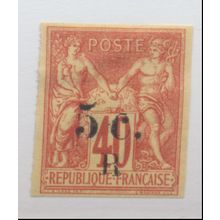 Reunion Stamp Scott #8, Mint Hinged
