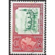 1956/1963 SG 87 - fine used (o)