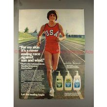 1980 Vaseline Intensive Care Lotion Ad w/ Julie Brown!