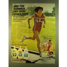 1980 Vaseline Lotion Ad - Julie Brown