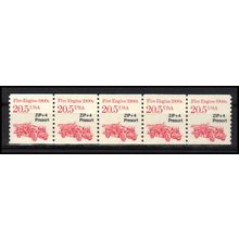 2264 20.5c Fire Engine Very Fine MNH Dry Gum PNC 1/5 X1165