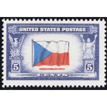 910a, Mint NH 5¢ Double Impression of Czechoslovakia With PFC - Stuart Katz