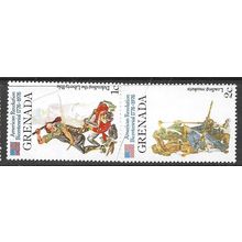 1976 SG 786+787 - MNH (**)