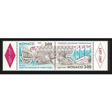 Monaco 60th Anniversary of Stamp Issuing Office Pair 1996 MNH SG#2296-2297