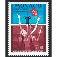 Monaco Anti-drugs Campaign Monaco Red Cross 1997 MNH SG#2320 MI#2357