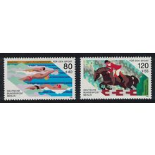 Berlin Swimming Show-jumping Horses Sport Promotion Fund 2v 1986 MNH