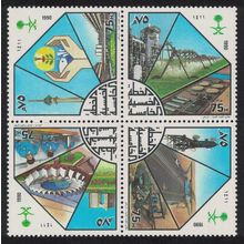 Saudi Arabia Fifth Five Year Plan 4v Block of 4 1990 MNH SG#1688-1691