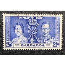 BARBADOS SG 247 USED