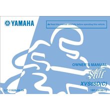 YAMAHA XVS65D V STAR OWNERS MANUAL 2012 MOTORCYCLE 98 PAGES IN ENGLISH