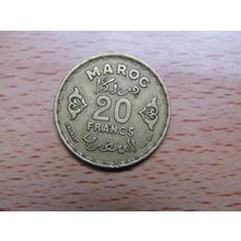 Morocco 1952 20 Francs Coin