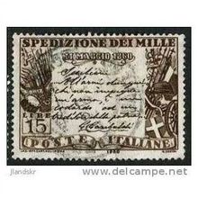 1960 Michel 1060 - #3 fine used (o)