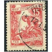 1952 Michel 723I - #2 fine used (o)