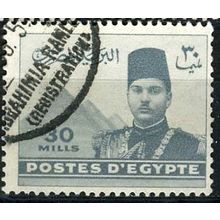 1939/1946 Michel 252 - fine used (o)