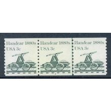 1898 3c Handcar Very Fine MNH Dry Gum PNC 2/3 W0476