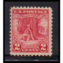 645 2c Valley Forge Just Clears MNH O1174