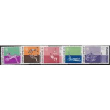 1962 Zonnebloem 354/358 - MH (*)