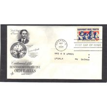 FDC Art Craft 1342 6c Support Our Youth (Cachet-Label/A) CV39430