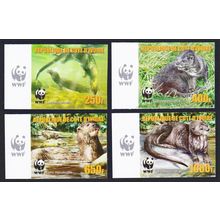 Ivory Coast WWF Speckle-throated Otter 4v Imperf Reprint Logo 2005 MNH