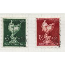 GERMANY 1944 GOLDSMITHS ART NAUTILUS CUP DRESDEN SET USED Mi 902 903