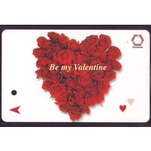 Be My Valentine S'pore TransitLink Train/Bus Card