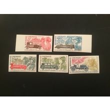ICOLLECTZONE Gabon 388-92 IMPERF VF NH