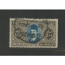 Egypt 148, 1932 King Faud, VF, Used (EG479)