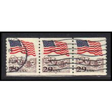 Used 2523 29c U.S. Flag Very Fine PNC 4/3 PA3001