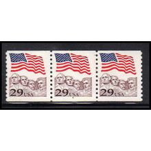2523 29c U.S. Flag Fine MNH PNC 6/3 PA2992