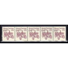 2451 4c Steam Carriage Very Fine MNH Dry Gum PNC 1/5 KA9185