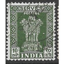 1958/1971 SG O180 - #3 fine used (o)