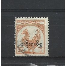 Burma.O118 2a Hintha (legendary bird) (Orange).Fine Used.Jul25b