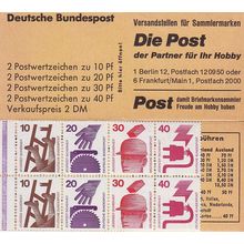 GERMANY BUND [Markenheft] MiNr 18 c ( **/mnh )