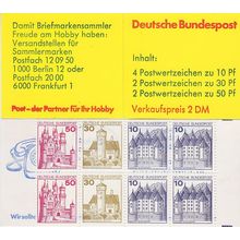 GERMANY BUND [Markenheft] MiNr 21 a ( **/mnh )