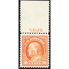 420, Mint VF NH 30¢ PL# - Post Office Fresh Stamp! SCV $250 - Stuart Katz