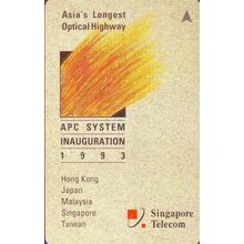 Apc System Inaugration 1993 S'pore $5 Telephone Card (Used)