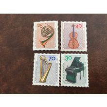 ICOLLECTZONE Germany B503-506 VF NH