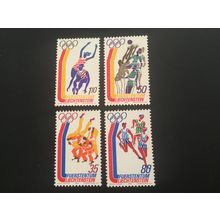 ICOLLECTZONE Liechtenstein 591-594 VF NH Olympics