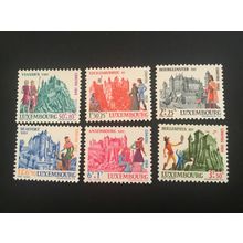 ICOLLECTZONE Luxembourg B270-275 VF NH