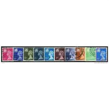 1971/1993 10 different values - #3 fine used (o)