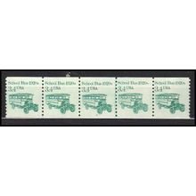 2123 3.4c School Bus Fine MNH Dry Gum PNC 2/5 X0047