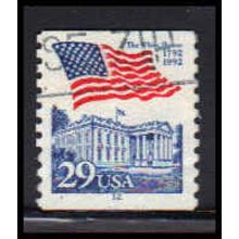 Used 2609 29c White House Very Fine CNS 12 PA6648