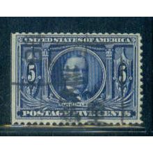 Used 326 5c William McKinley Barely Clears C2692