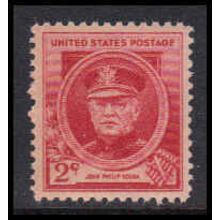 880 2c John Sousa Fine MNH KA3574