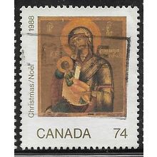 1988 SG 1311 - #2 fine used (o)