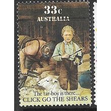 1986 SG 1017 - #3 fine used (o)
