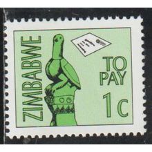 ZIMBABWE N° T20 NEUF ** ( MNH )