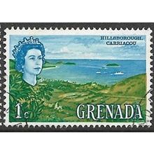 1966 SG 231 - #2 fine used (o)