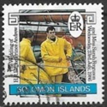 1986 SG 569 - fine used (o)
