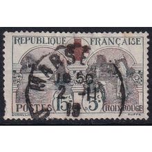 France 1918 SG 378 Used Missing Perfs - Red Cross Semi-postal (C-484 (9))