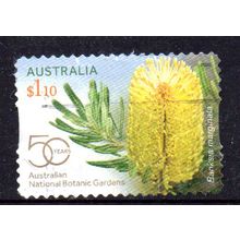 AUSTRALIA: 2020, BOTANICAL GARDENS, USED SELF-ADHESIVE STAMP. 340/351